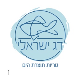 דג ישראלי