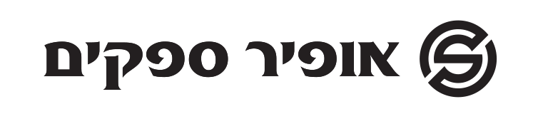 אופיר ספקים