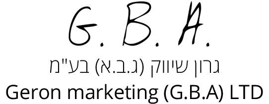 גרון שיווק בע
