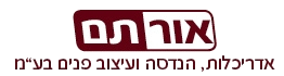 אורתם אדריכלות