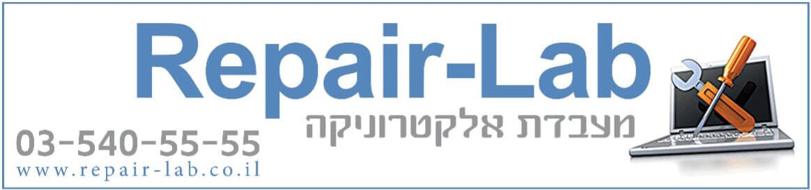 Repair Lab