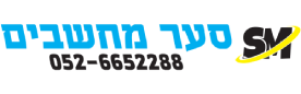 סער מחשבים